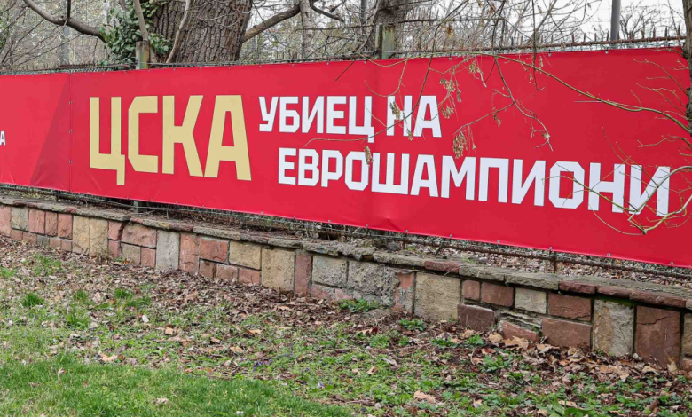 Снимка: Startphoto.bg