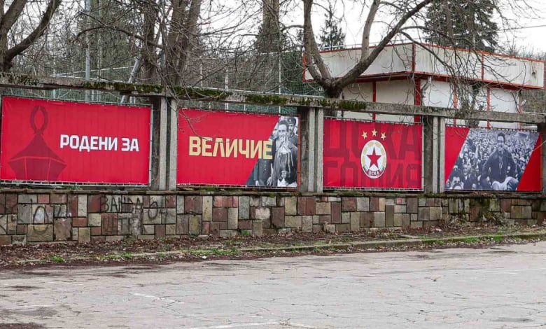 Снимка: Startphoto.bg