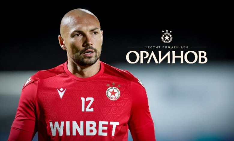 cska.bg