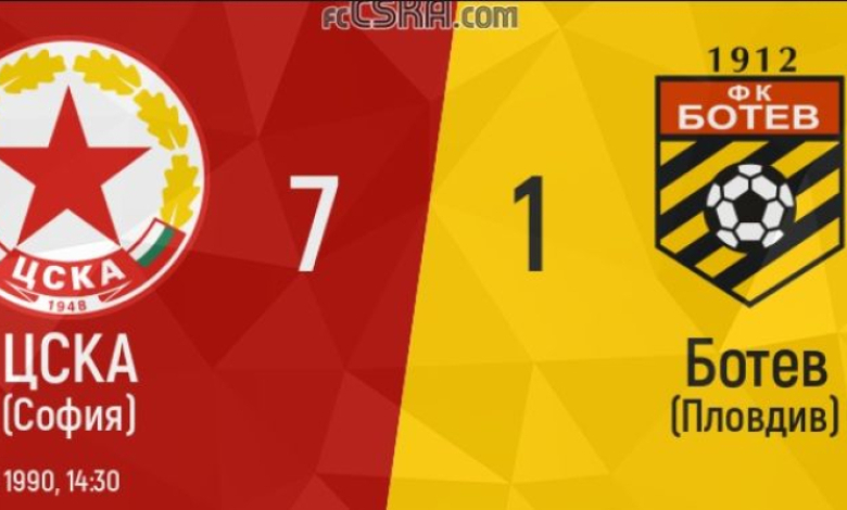 ЦСКА попилява Ботев Пд със 7:1