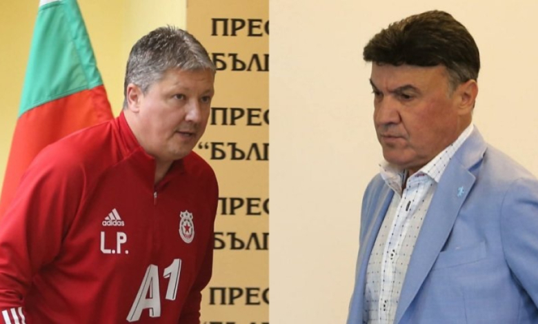 Колаж: bgonair.bg