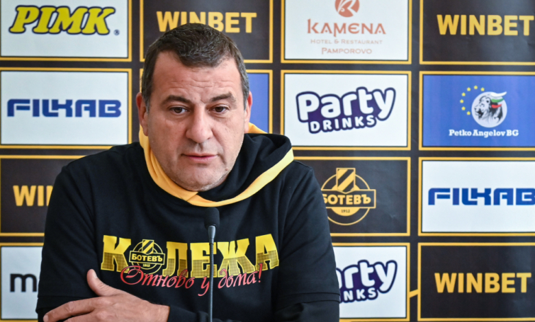 Снимка: Startphoto.bg