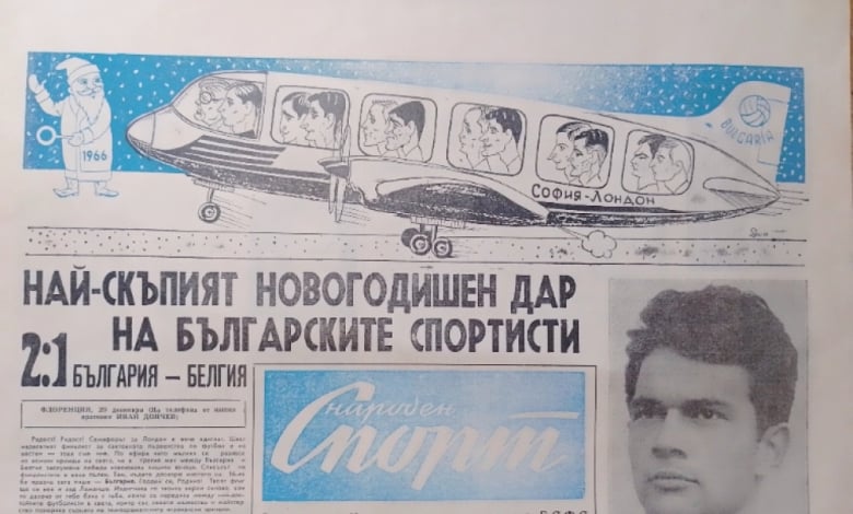 60 години от Флорентинската епопея Видео