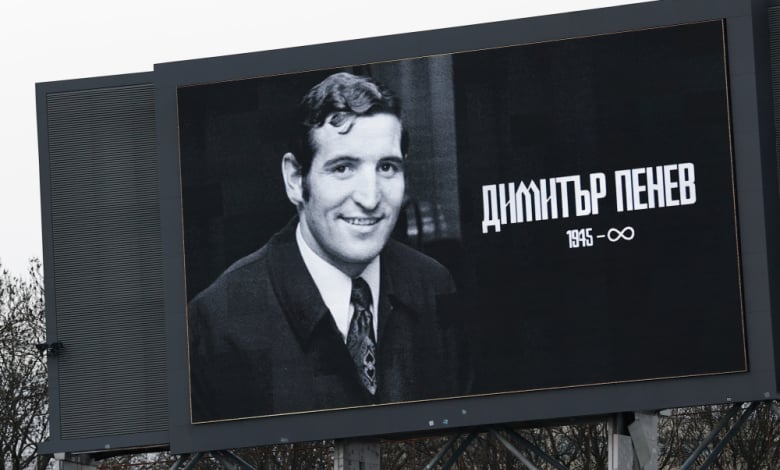 Снимка: Бончук Андонов/Startphoto.bg