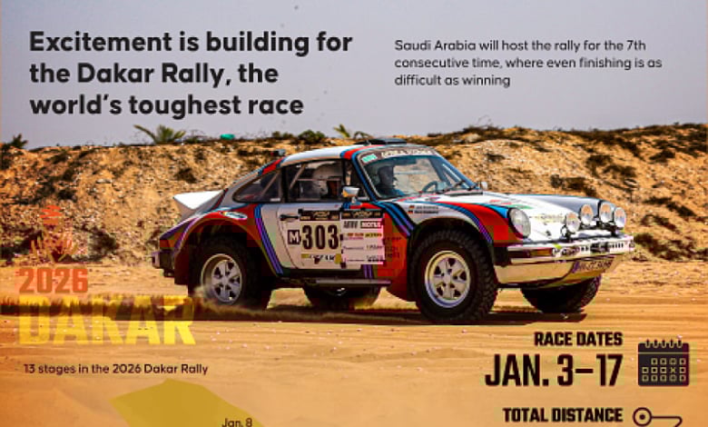 Снимка:gettyimages.com