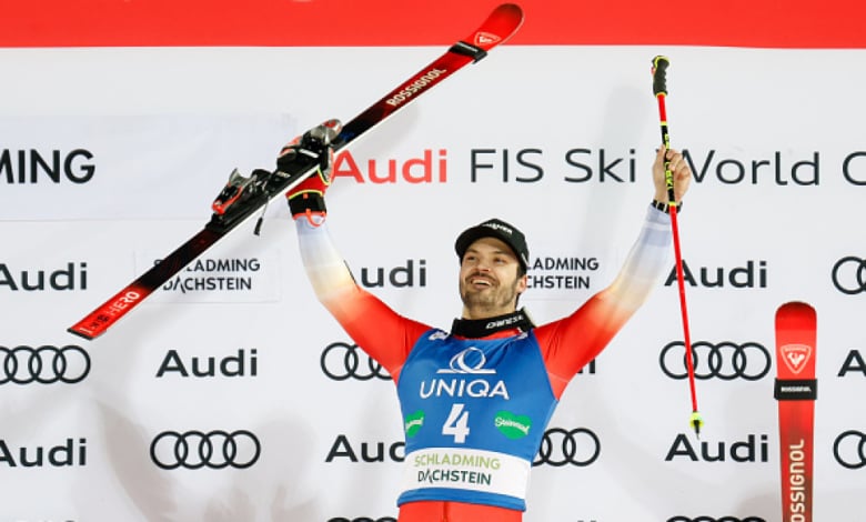 Снимка:gettyimages.com