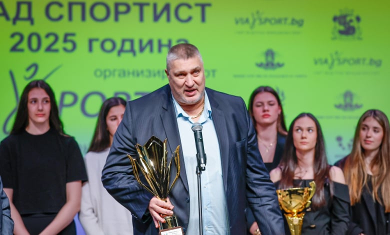 Снимка: Костадин Андонов/Startphoto.bg