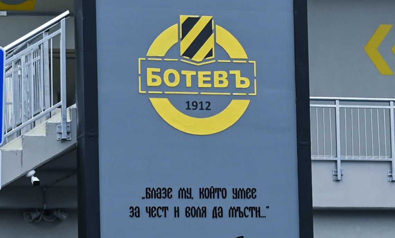 Снимка: Startphoto.bg