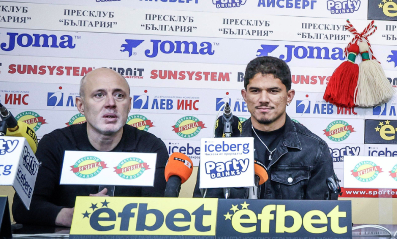 Снимка: Startphoto.bg