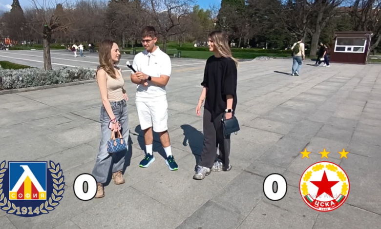 Гласът на София пред БЛИЦ Live: Кой ще спечели вечното дерби?