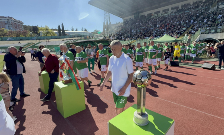 БУЛФОТО