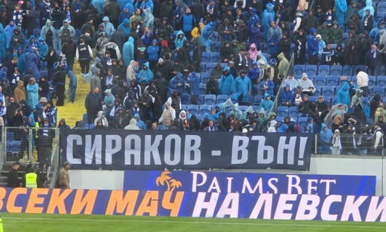 Снимка: АЛЕКСАНДЪР ВАСИЛЕВ/БЛИЦ СПОРТ