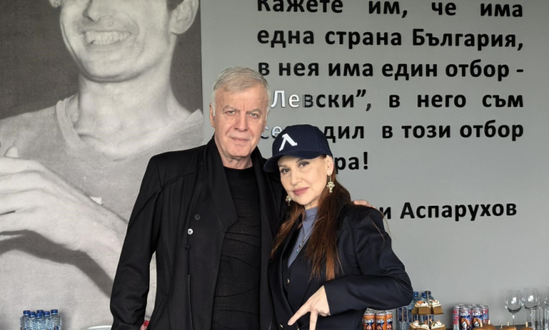 снимка: Фейсбук