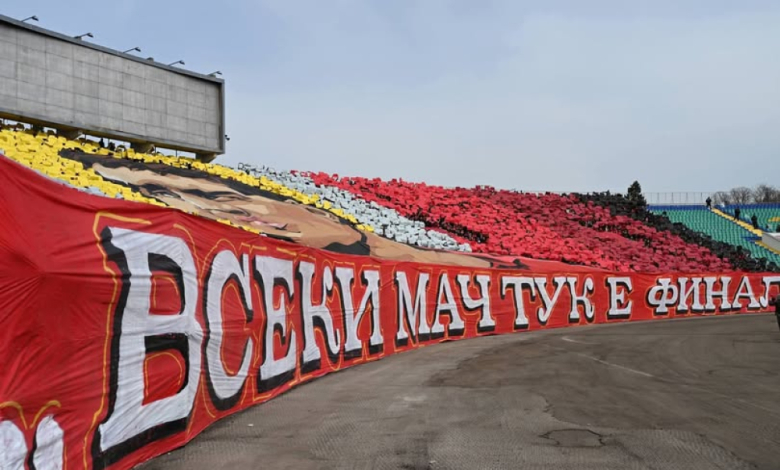 снимка: Фейсбук