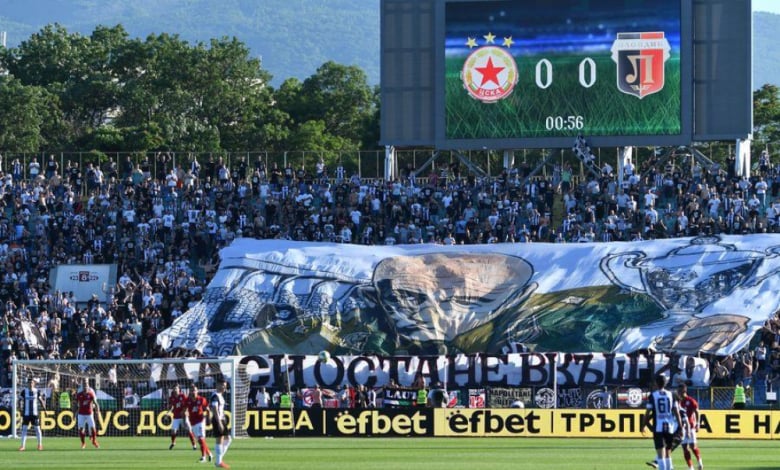 БУЛФОТО