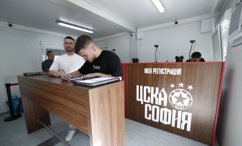 Снимка: Startphoto.bg