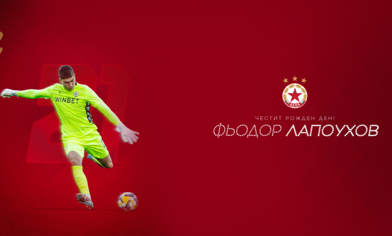 cska.bg