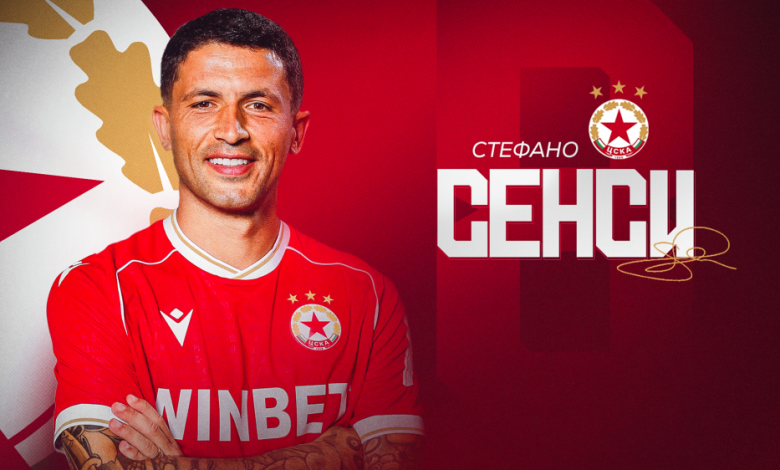 cska.bg