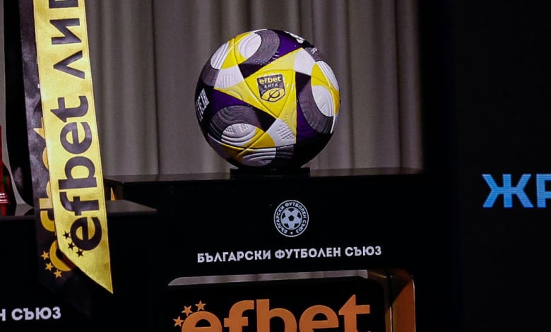 Снимка: Startphoto.bg