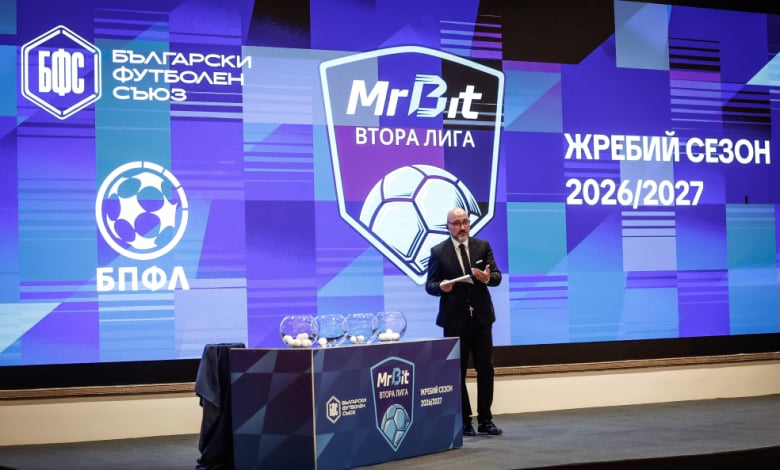 Снимка: Startphoto.bg