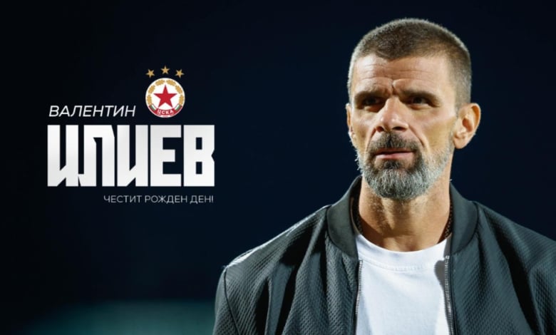 cska.bg