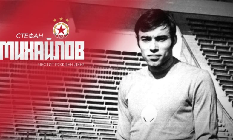 cska.bg