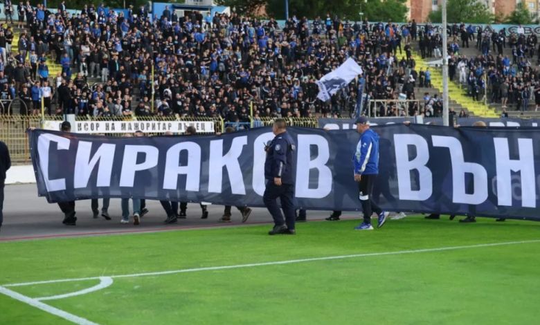 Снимка: Startphoto.bg
