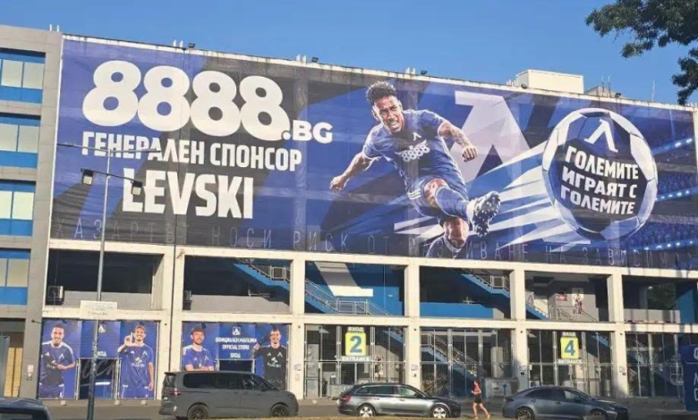Снимка: Елена Ненова