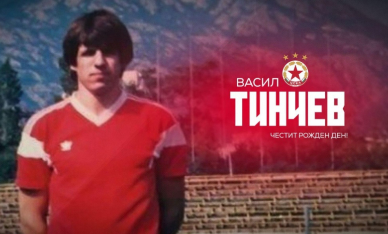 cska.bg