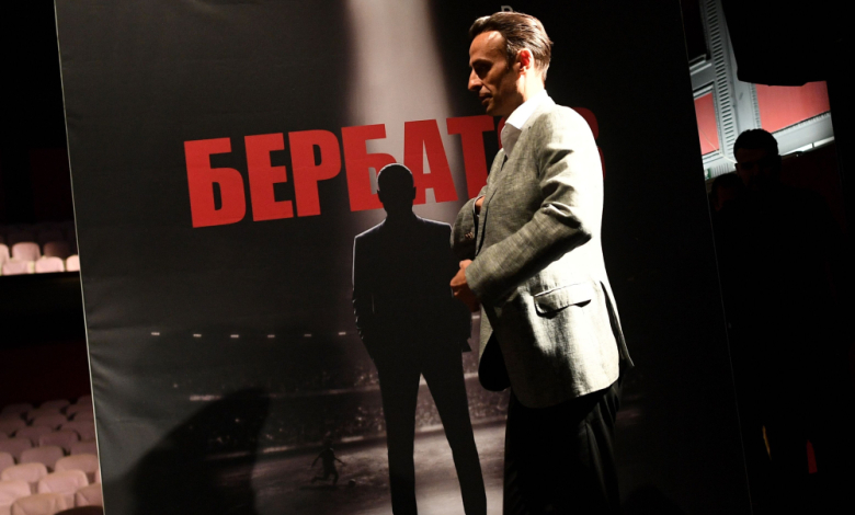 Снимка: Startphoto.bg