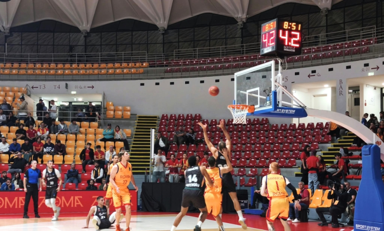 снимка: BGbasket