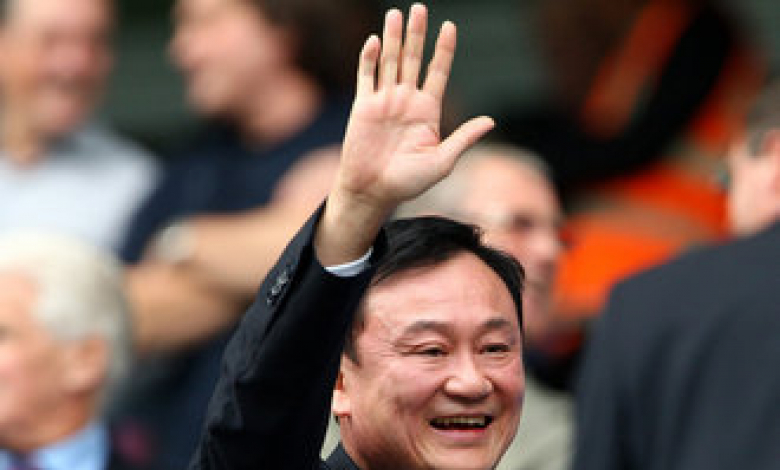 Таксин Шинаватра маха за сбогом на Манчестър Сити