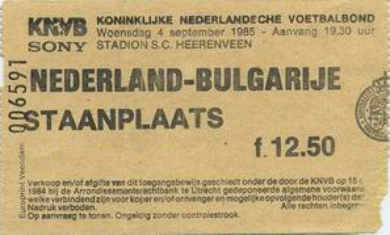 Билет от мача между Холандия и България през 1985 г.