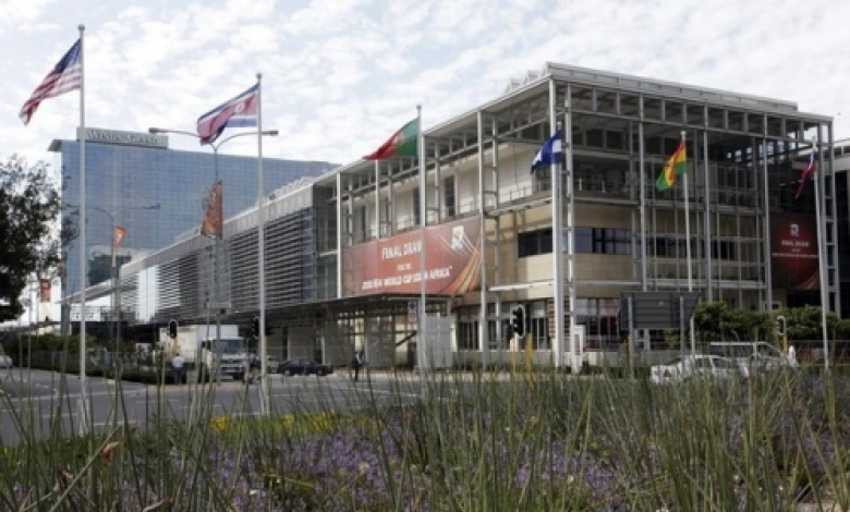 Световният конгресен център в Кейптаун, където ще се проведе жребият за Монидал 2010