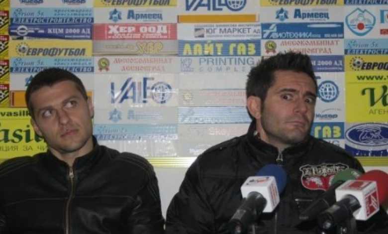 Брици (вдясно) бе най-приказлив на пресконференцията /снимка plovdiv24.bg