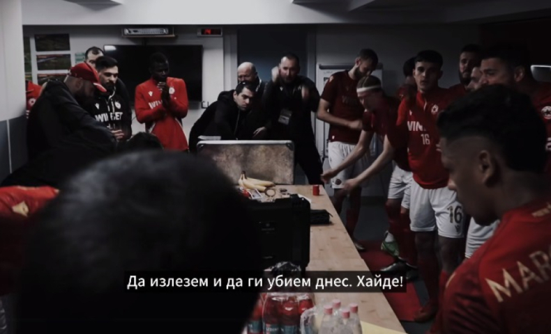 ЦСКА се надъхва за Левски: Да ги убием! ВИДЕО 