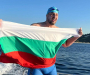 Петър Стойчев към всички българи: Горд съм да ви съобщя, че…