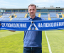 Официално: Левски обяви новия треньор!