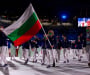 Решено! 17-годишна носи българския флаг на Олимпиадата