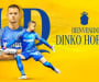 Отбор от Ла Лига официално представи Динко Хоркаш