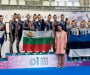 Световна титла за България