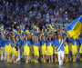 Украйна с най-малкия си отбор в историята на Олимпиада