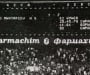 Преди 71 г. ЦСКА бие Левски с 5:0, през 1994 г. "сините" отвръщат с голям бой