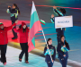 Българското знаме се развя на Параолимпийските игри, руското също