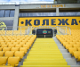Разкриха точния размер на дълга на Ботев и Локо към Община Пловдив