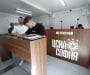ЦСКА обяви нова локация за регистрация на феновете