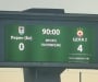 Дубълът на ЦСКА размаза Пирин