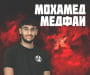 Локо София обяви интересен трансфер
