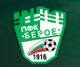 Берое с жест към школата
