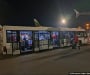 ЦСКА кацна в София от втория опит